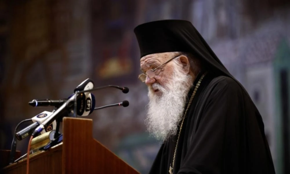 Υπέρ των νέων ταυτοτήτων δηλώνει ο Αρχιεπίσκοπος Ιερώνυμος- Αποκαλύπτει πως και ο ίδιος έβγαλε (Βίντεο)